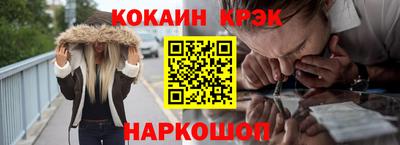 меф VHQ Кимры