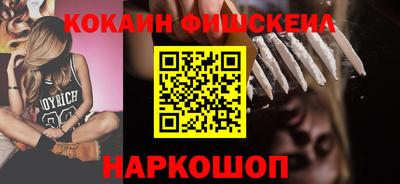 apvp Кинель