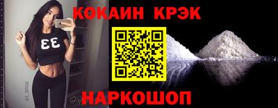 ECSTASY Кингисепп