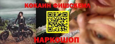 Альфа ПВП Кандалакша