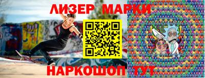 Альфа ПВП Кандалакша