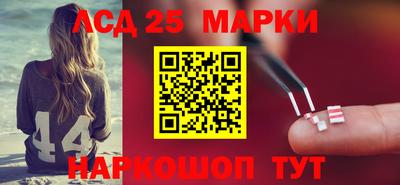 меф VHQ Кимры
