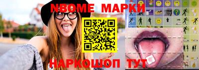 Альфа ПВП Кандалакша
