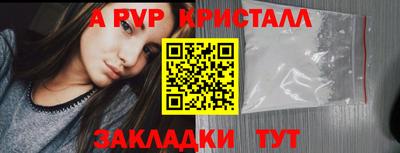 кокс Камышлов