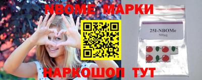 кокс Камышлов