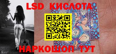 меф VHQ Кимры