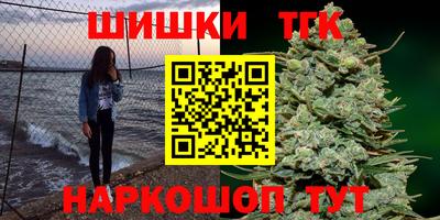 кокс Камышлов