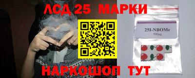 первитин Канаш