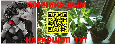 apvp Кинель