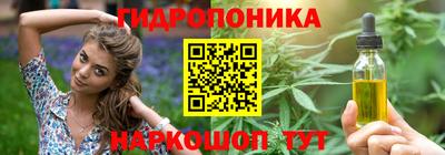 apvp Кинель