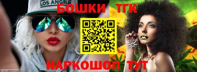 кокс Камышлов