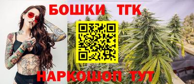 первитин Канаш
