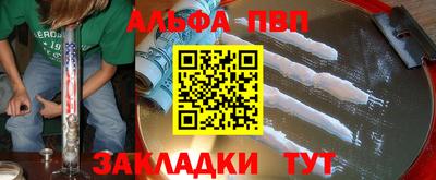 ECSTASY Кингисепп