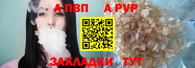 кокс Камышлов