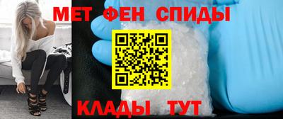 ECSTASY Кингисепп