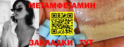 apvp Кинель