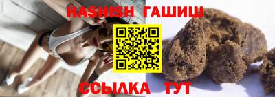 кокс Камышлов