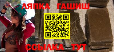 ECSTASY Кингисепп