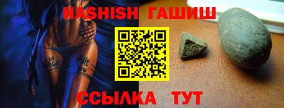 apvp Кинель