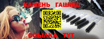 ECSTASY Кингисепп