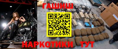 первитин Канаш