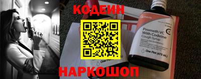 apvp Кинель