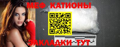 кокс Камышлов