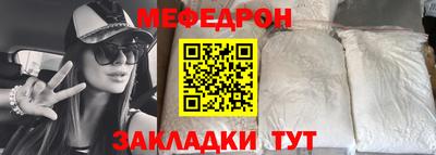 ECSTASY Кингисепп