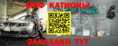 Альфа ПВП Кандалакша