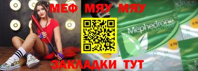 apvp Кинель