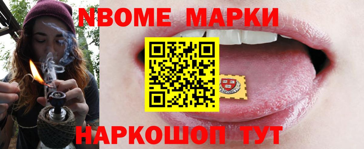 Красноуфимск  Лсд 25 экстази кислота  Вход с VPN  LSD-25 экстази ecstasy 